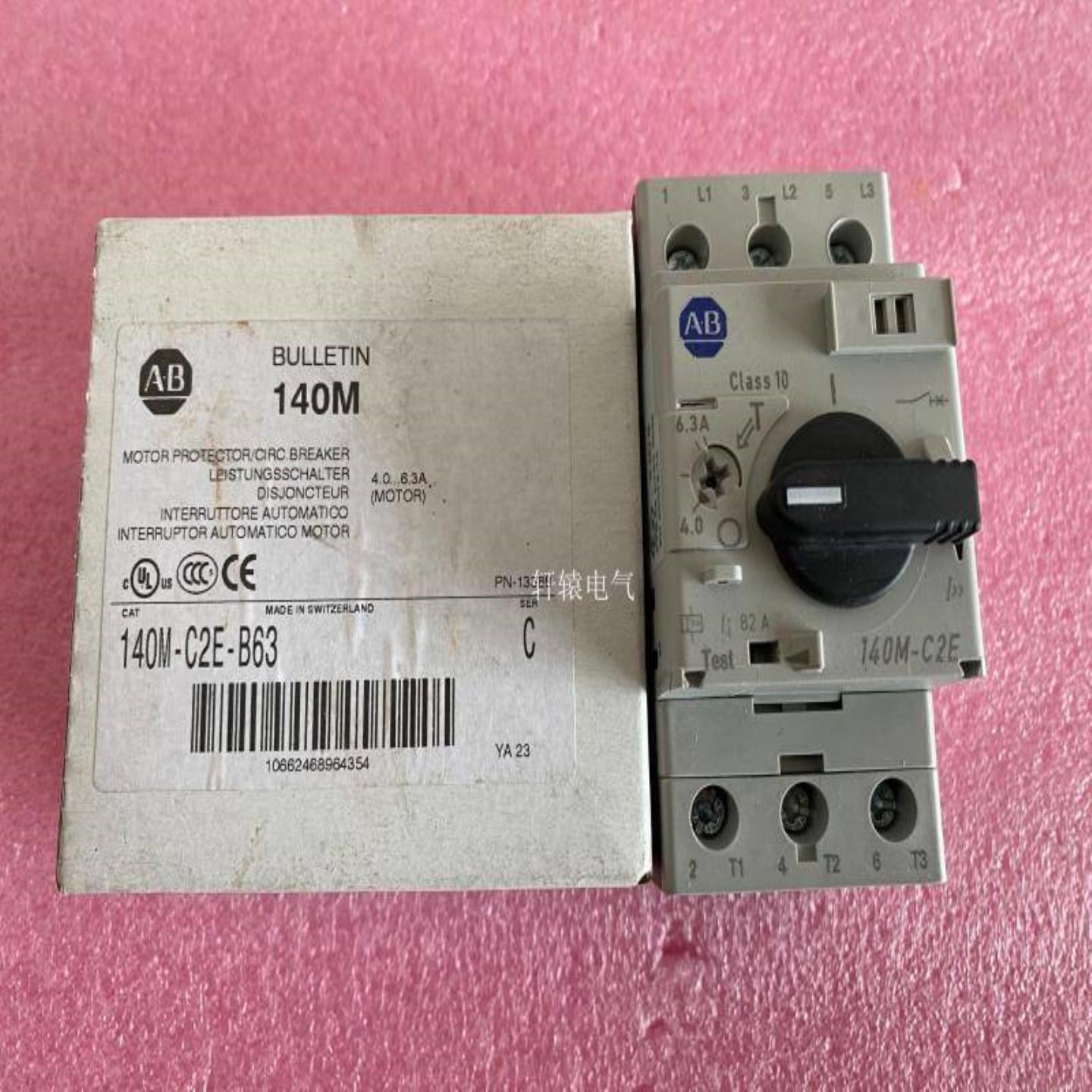 配件全新原装AB罗克韦尔马达断路器140M-C2E-B63 C议价