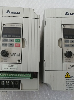 议价VFD015M43B台达VFDM变频器1.5KW两台实议价