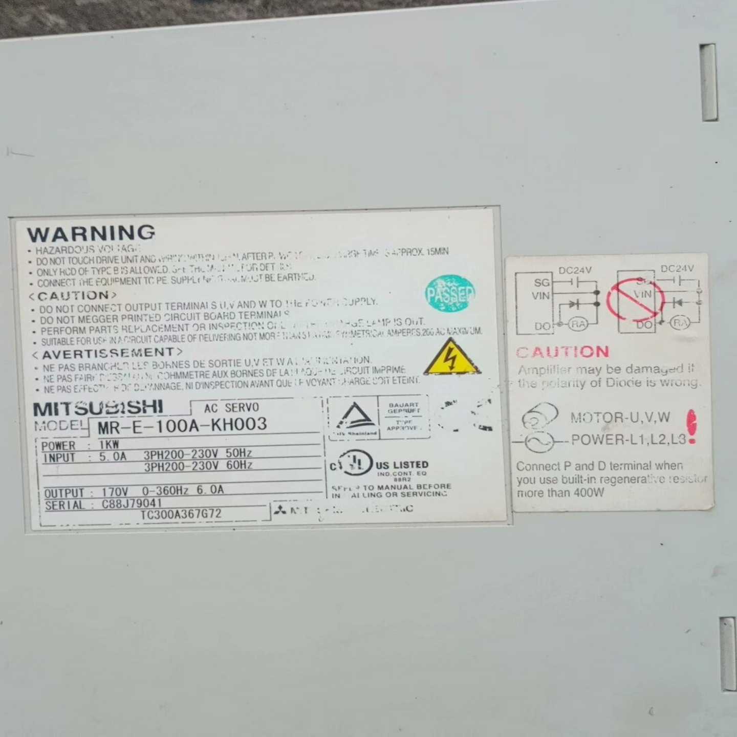 议价拆机服驱动器二台，实物图片，功能正常，单价二百六一台，