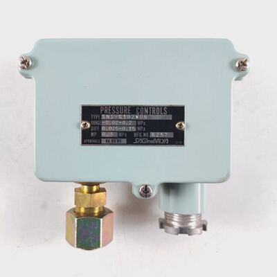 Controlli Di Pressione Saginomiya SNSC102WUQ 5A 250V
