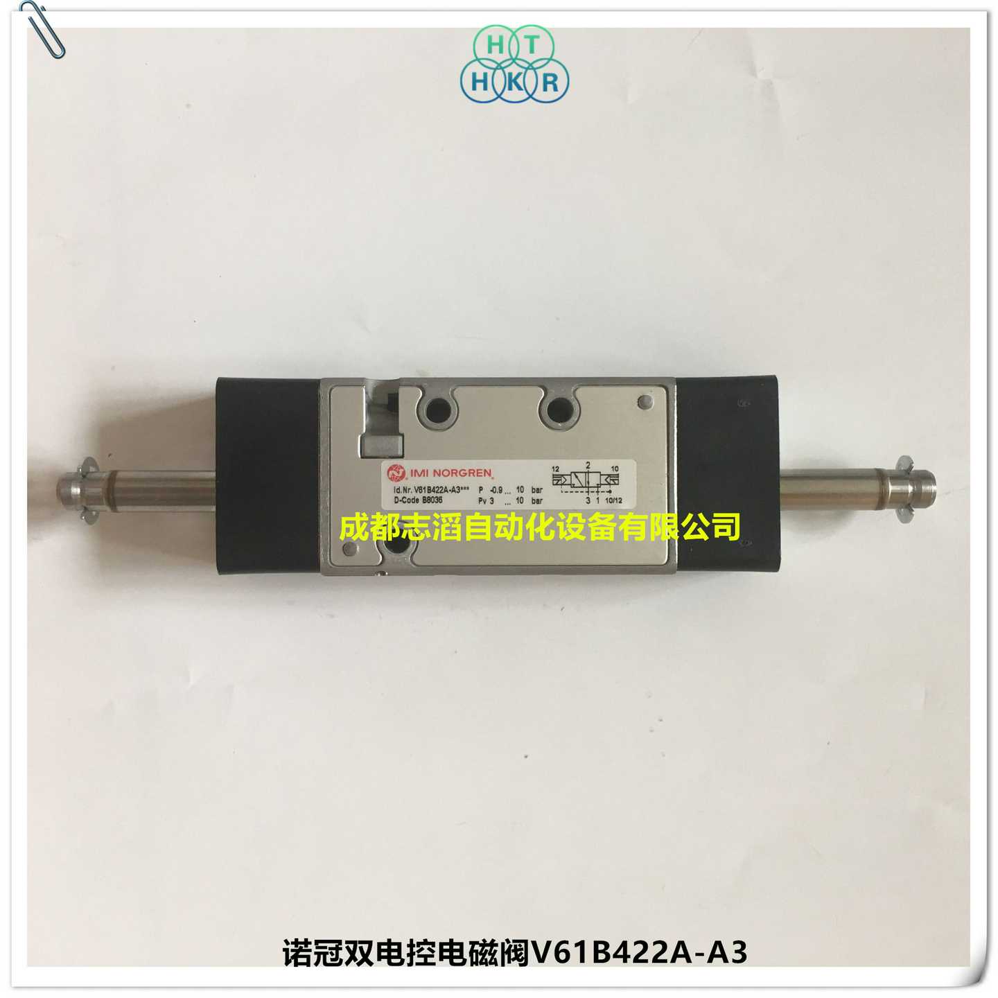 V61B422A-A3英国诺冠电磁阀双w电控IMINORGREN电磁阀V61B422A