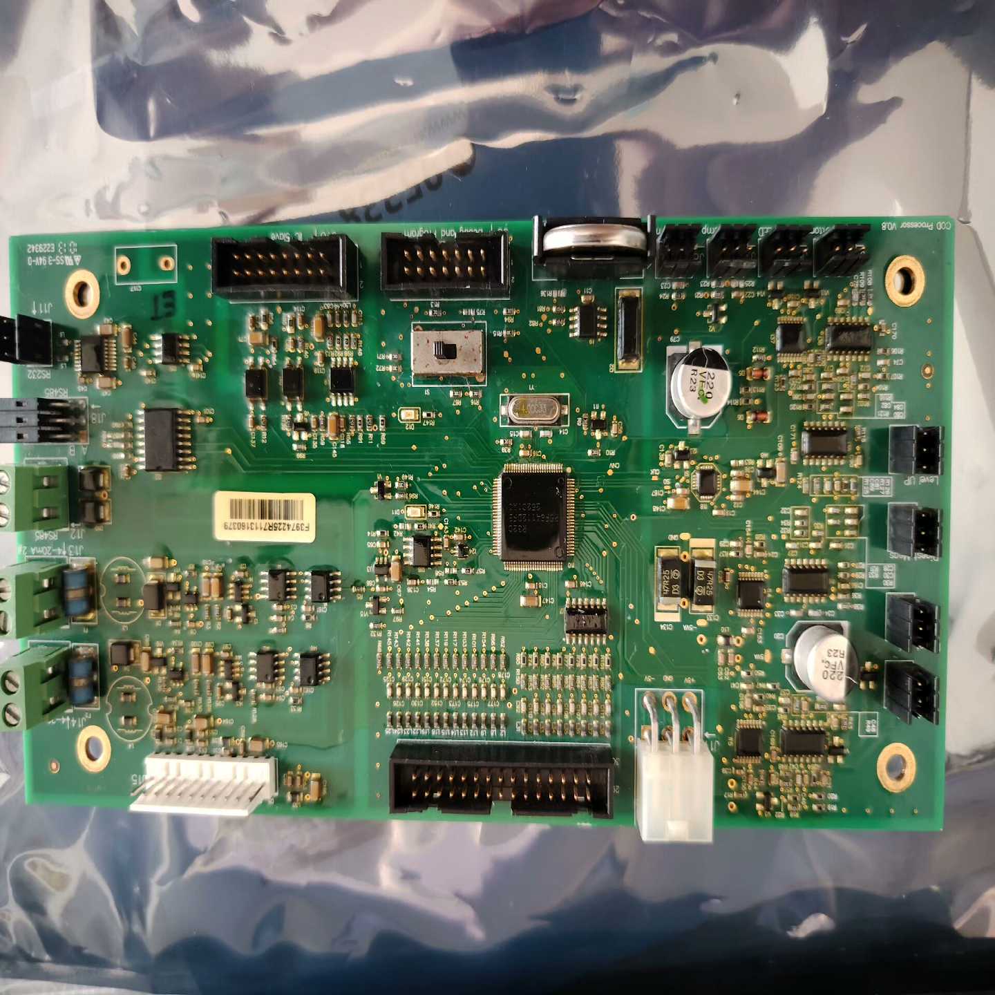 哈希，CODMAXII主板程序升级-议价