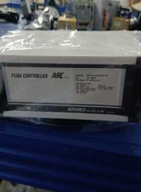 询价ADVANCE流量控制器ARC，型号MP-FCHR-MF04