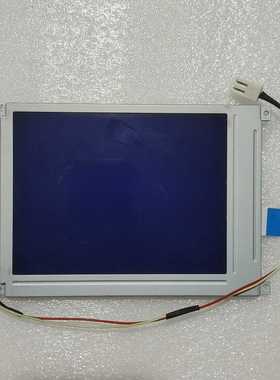 咨询-ANDORIN工业屏