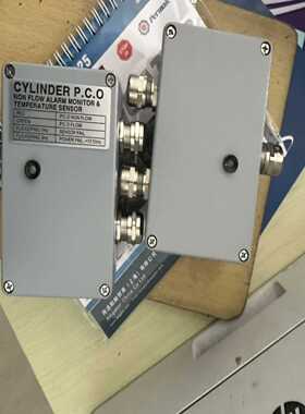 咨询-ELS-3000CYLINDERNo.1.P.C.O