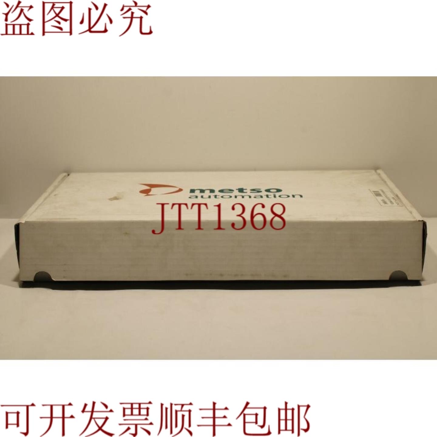 供应美卓 A413016 Ver16 NCU2