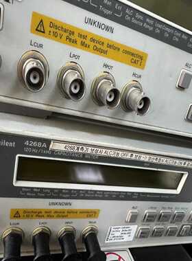 安捷伦Agilent4268A,4263B,4338B议价询价