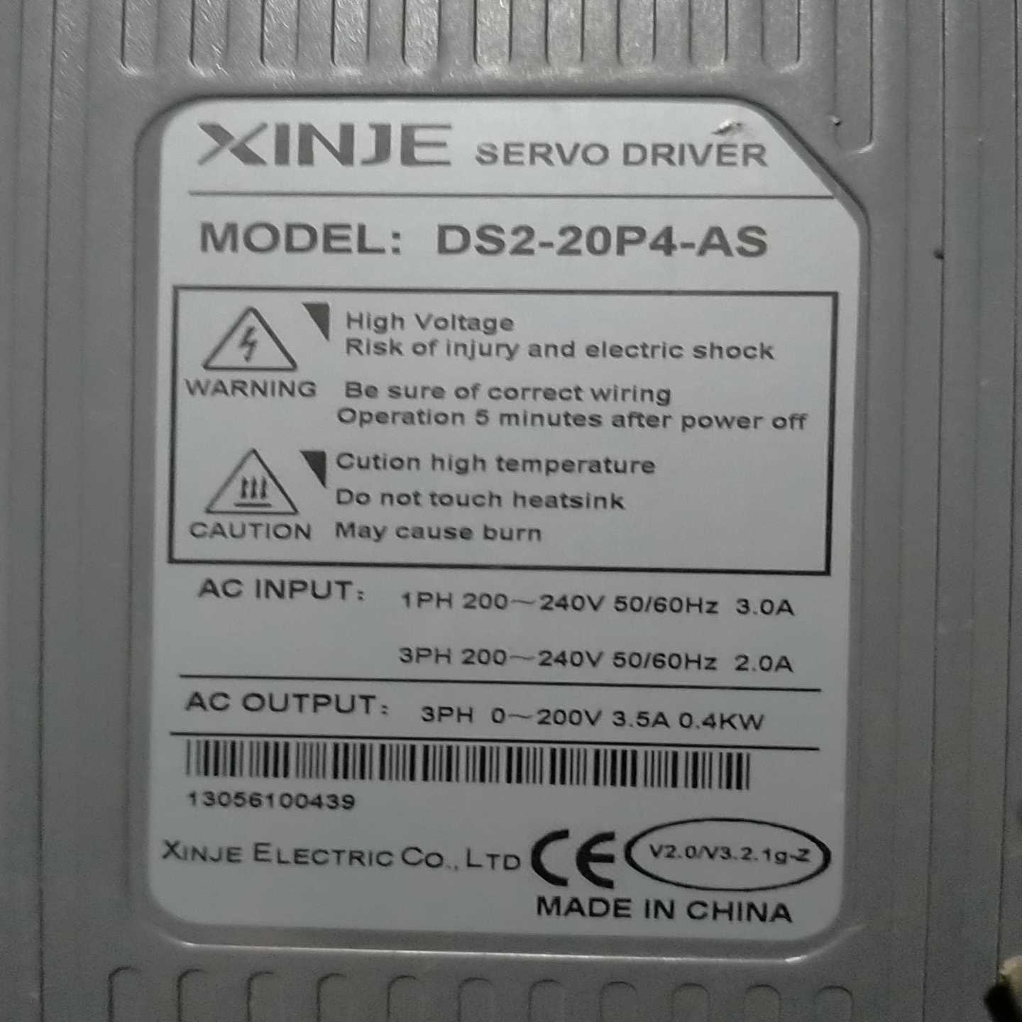 议价信捷伺服驱动器（单驱动器），型号DS2-20P4-JAS，成色现货/