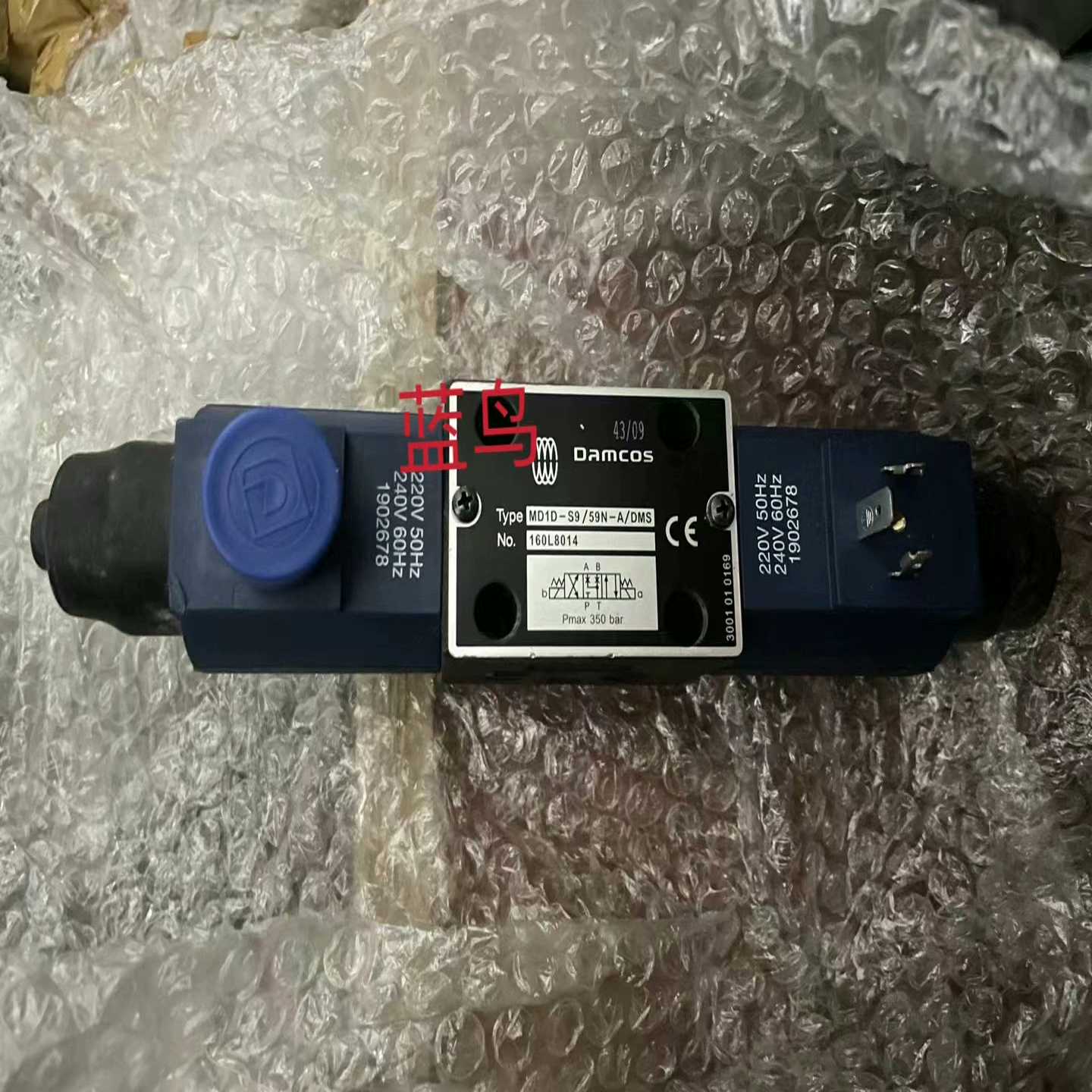 【议价】DAMCOSMD1D-S9/59N-A/DMS160L8适用