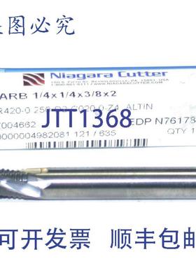 供应尼亚加拉机床N76178硬质合金14英寸4液位细齿AlTiN粗METALWOR