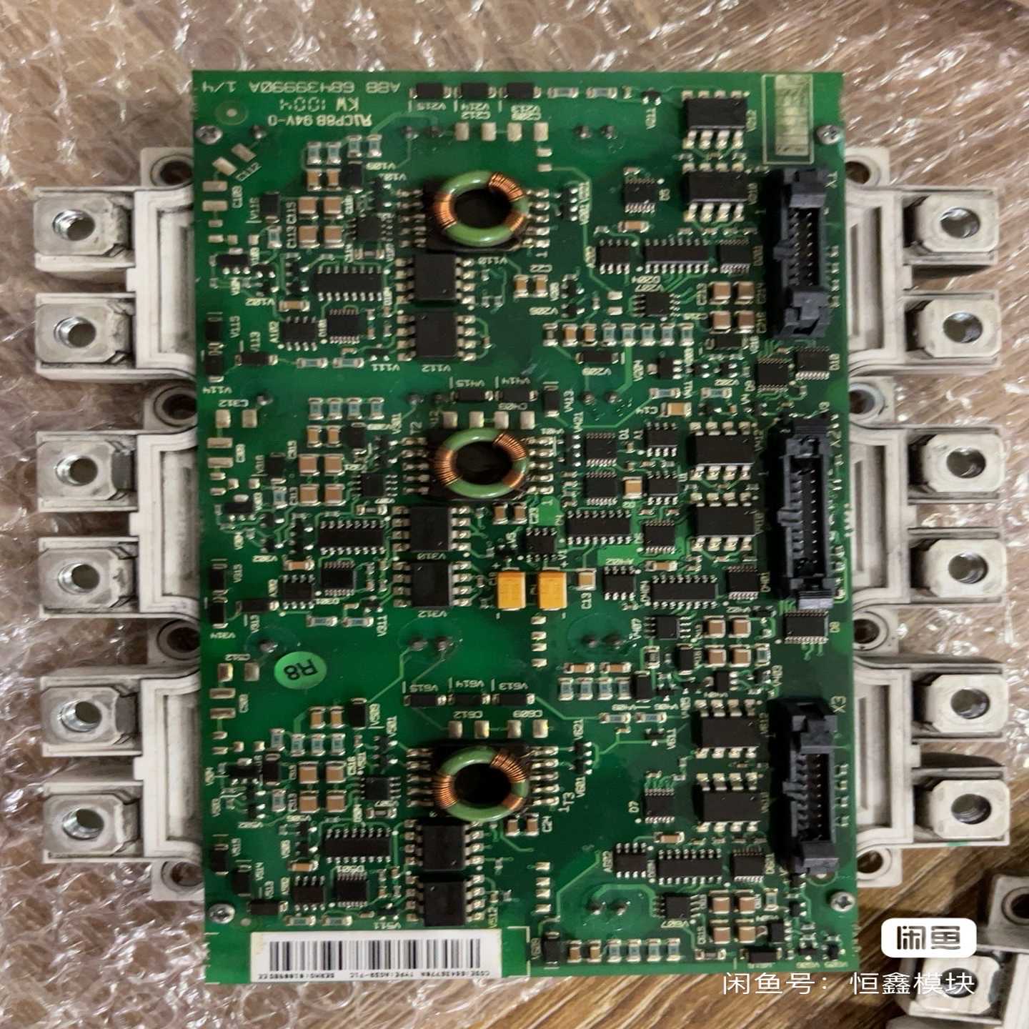 【议价】FS225R12KE3AGDR-71C.FS300R12K适用