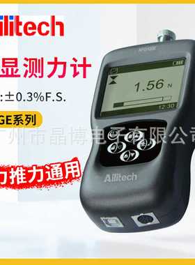 Ailitech数显测力计推拉力计测试仪高精度sAFG100E10N50N200N