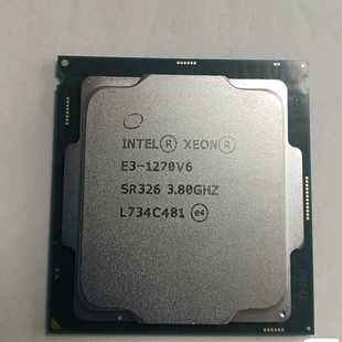 询价至强E3-1270V6