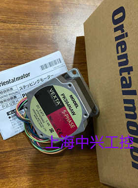 东方电机PK564NAWPK564AWPK564BWPK564NAC