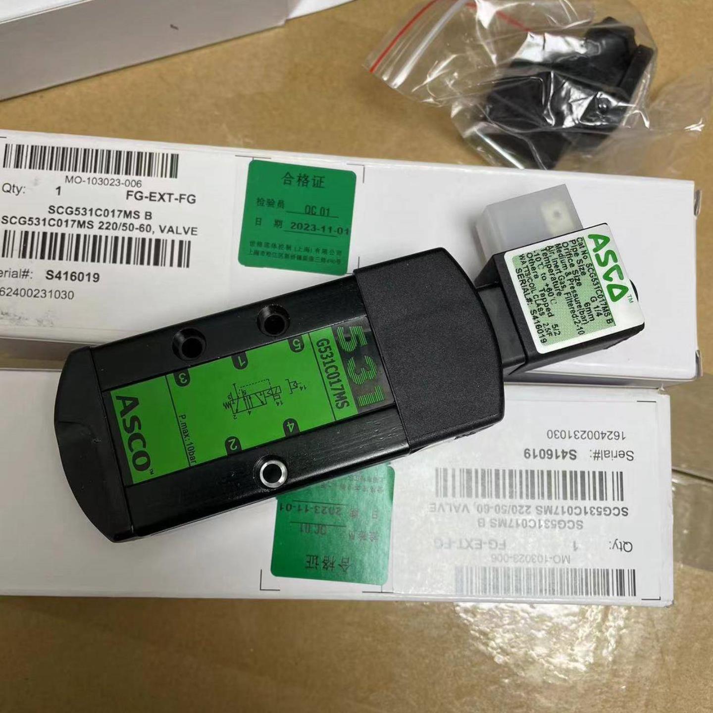 配件SCG531C017MS 220VAC美国ASCO电磁阀G14螺纹议价