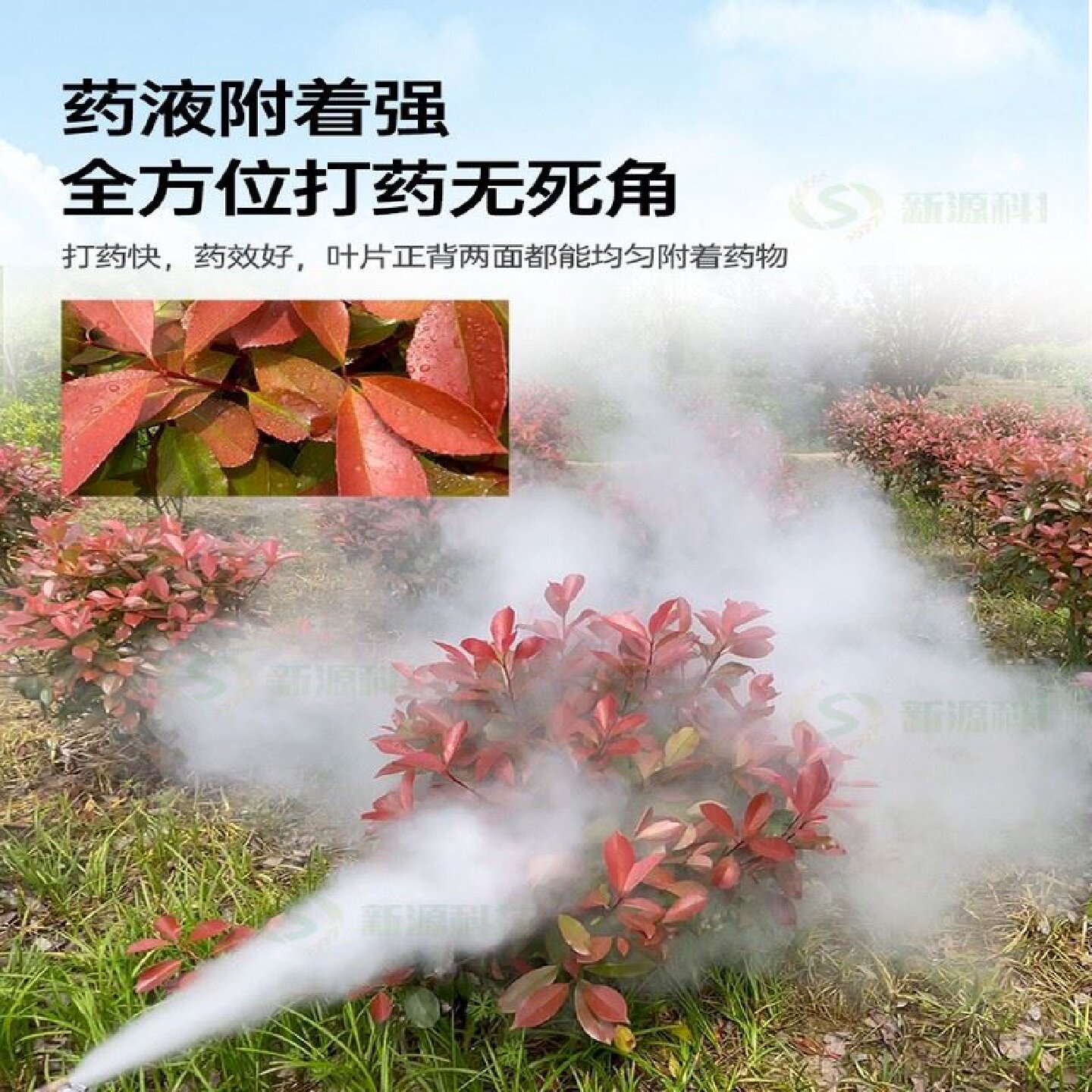 新型冷雾喷雾机弥雾机农用喷雾器雾化迷雾机烟雾汽油冷雾机打药机