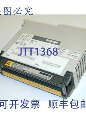 供应MODICON AEG IO模块 AS-BDAP-209 8PT 115VAC 输出 ASBDAP209