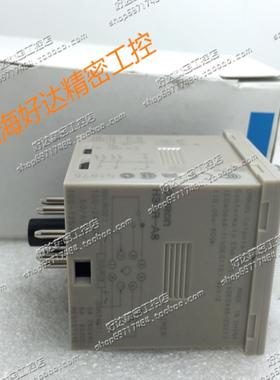 原装正品欧姆龙时间继电器H3CR-A8H3CR-AH3CR-H8LH3CR-A8E全新