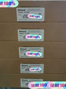 kinco步科GL100GL100EGL070EGL0【博航商行】