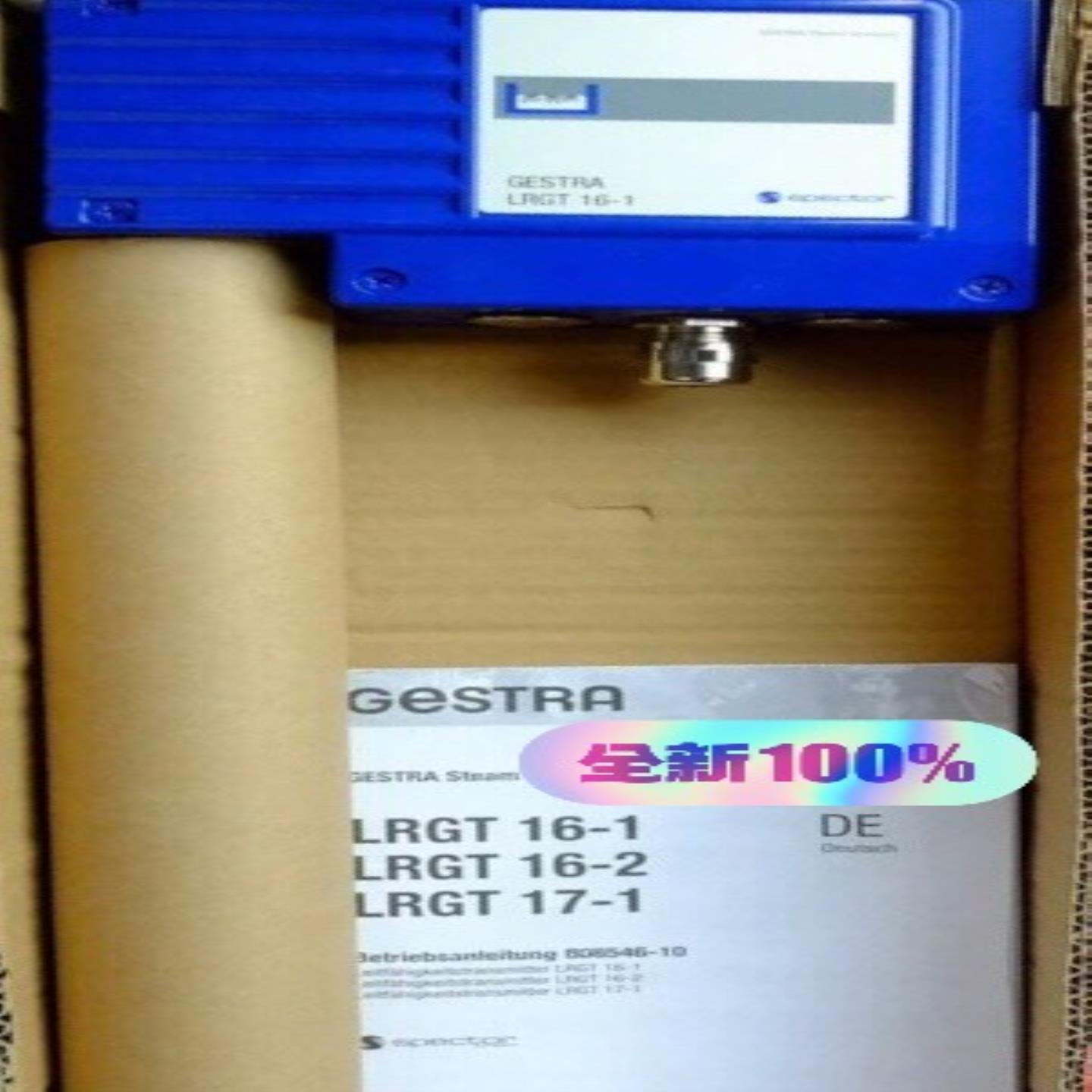 GESTRALRGT16-1杰斯特拉电导率传感器询价