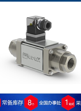 寻I代理供应德国coax二位三通直动式同轴阀MK10DR