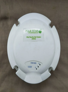 SkywaveDMR-800TransceiverSM200252-BHGPoleStar