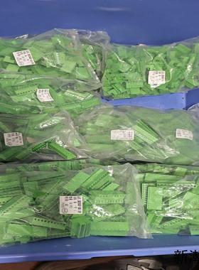 全新JM2EDGK-508绿色接线端子6p8p10p议价商品