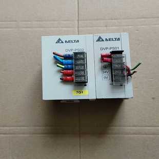 PS01 DTC2000 10S 询价 DBP DVP