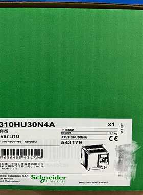 施耐德ATV310系列变频器，全新原装正品现货