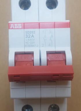 议价原装ABB隔离开关  SD202/32   2P  32A