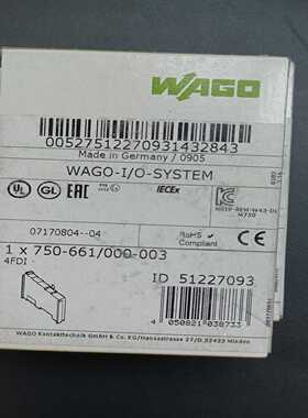 wago万可750-453750-553750-660【询价】