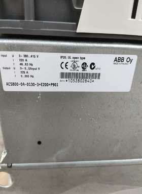【议价】ACS800-04-0130-3+E200+P901