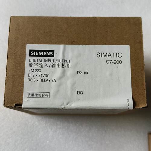 询价-EM2231PH220XA02231BH22