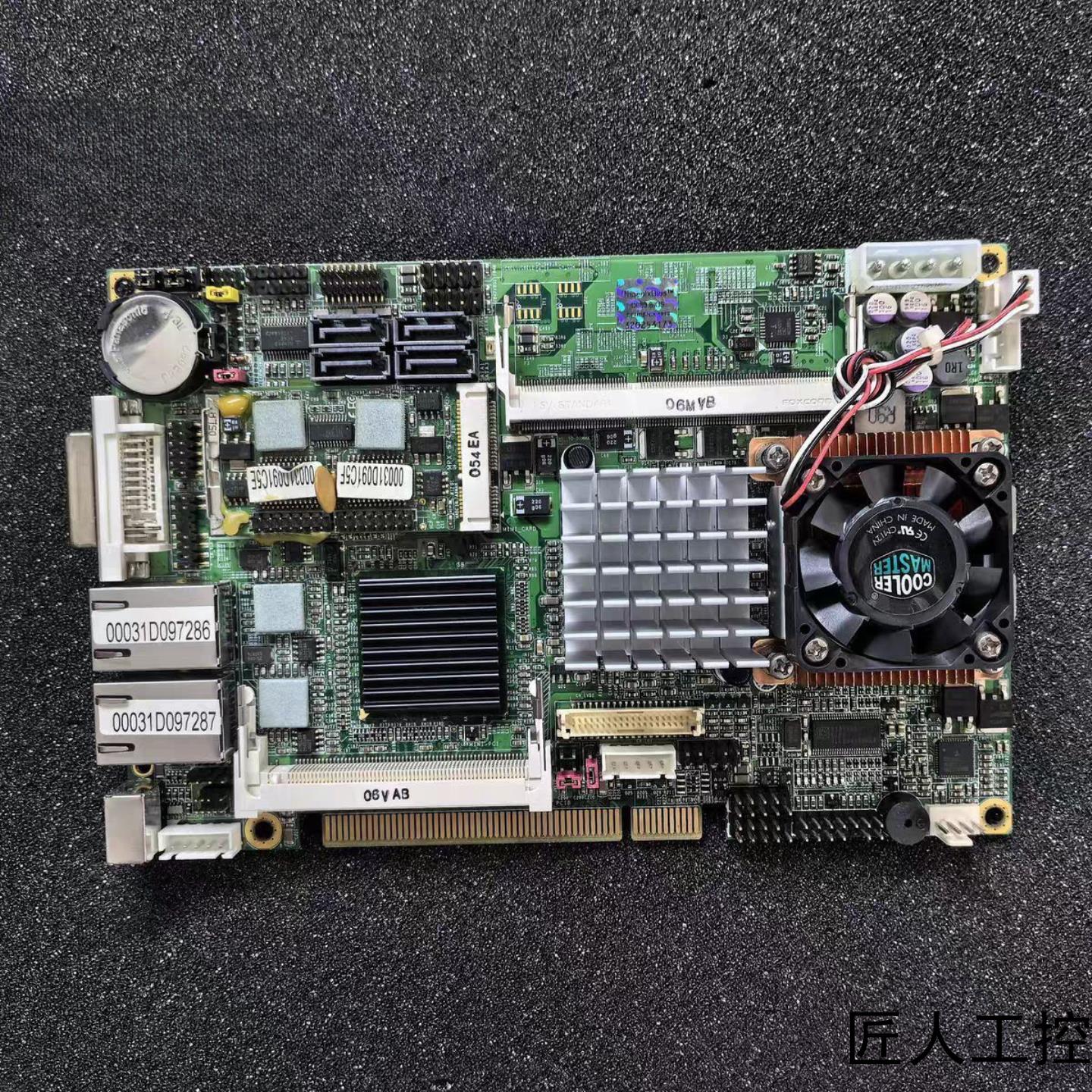 肯懋 HS-771 工控主板 带CPU 内存 散热器 测试好议价商品