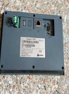 【议价】合信触摸屏CopanelTP07I，屏，屏幕爆，联