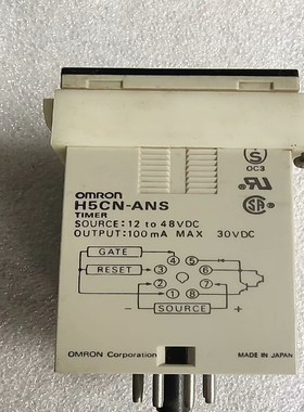 询价H5CN-XANMH5CN-XBNM100-240VAC