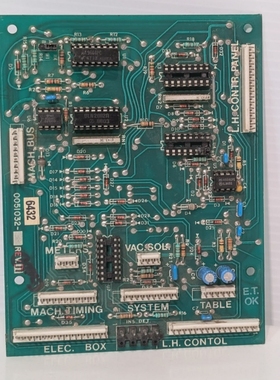 0051032PCB工业控制电路板/马赫总线/LH控制/电箱