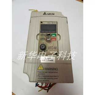 单相220 台达变频器 VFD004M21A VFD 询价 M系列