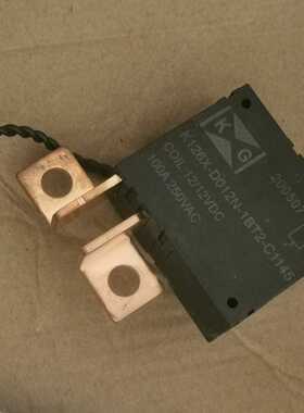 询价~K126X-DC12N-1BT2-C1145电磁保持继电器1