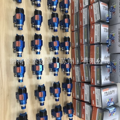 Devilbiss蓝枪，特威蓝枪T2AGPV新蓝枪，T-AGPV蓝枪，T2AGPV喷枪