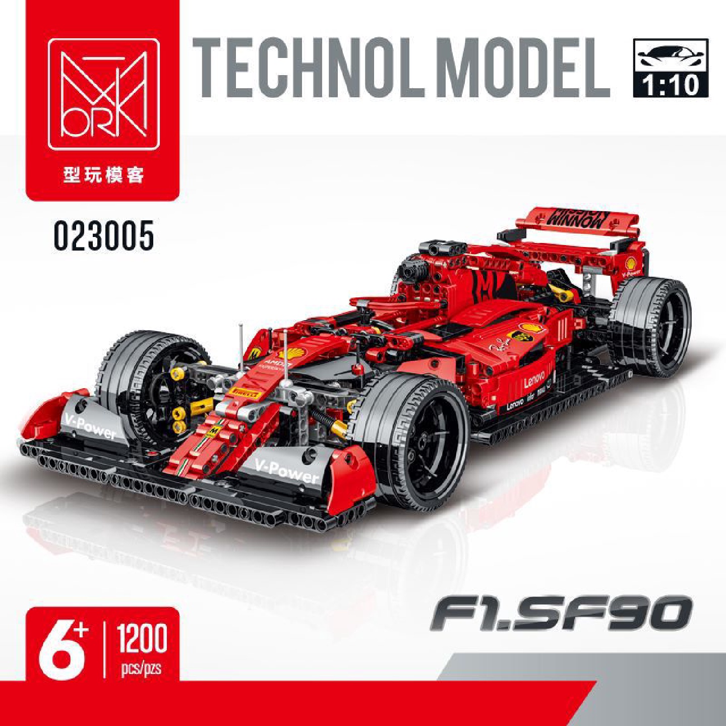 模客科技系列023005法拉SF90跑车拼装积木成人儿童玩具模型25002