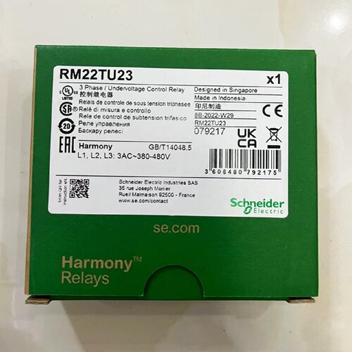 议价施耐德多功能相序控制继电器RM22TG20/RM22TU23/RM22TR33/RM2