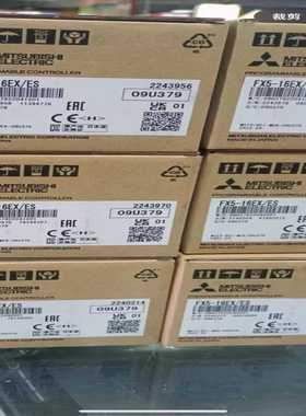 【议价】FX5-8ADFX5-4LC三码一致23年产