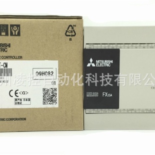 CMcc FX3SA 30MT CMFX3SA link