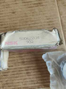 议价NSK轴承5306Z库存未使用带包装4只不带1只包正品，需要
