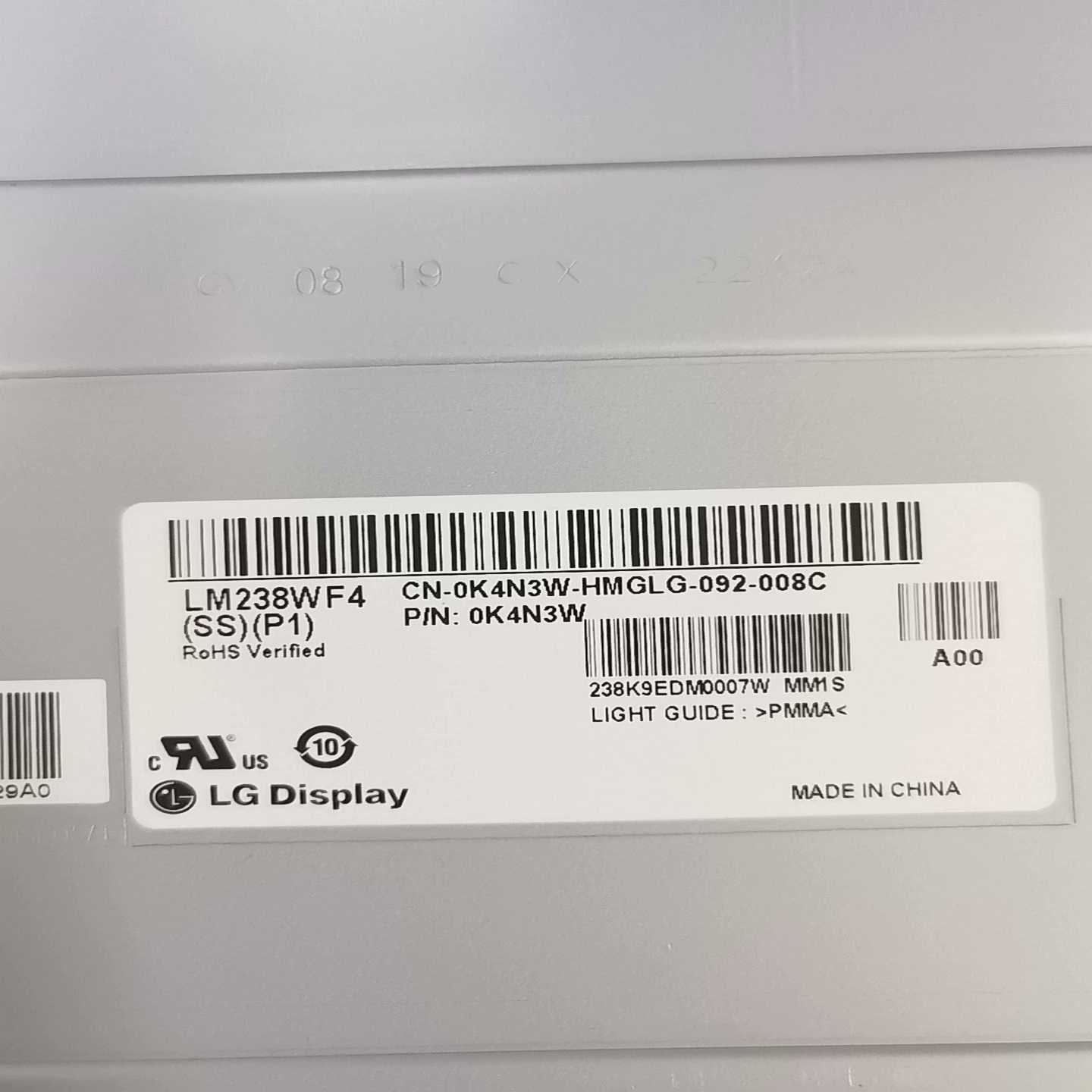询价LM238WF4SSP1