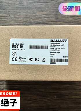 全新正品未拆封巴鲁夫BIS0130读写头BISVM--议价商品