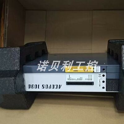议价8V1016.001-2  8V1016.501-2 贝加莱驱动器实拍库存现货优惠