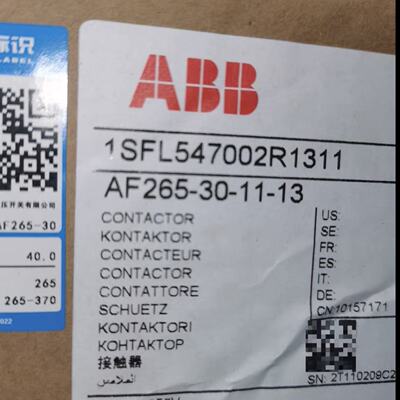 议价ABB交直流接触器AF265-30-11-13；P/N货号1SFL547002R1311