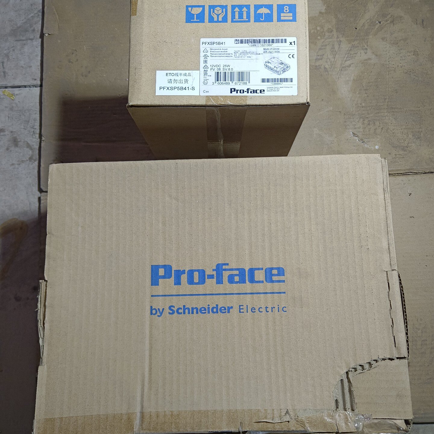 Pro-face触摸屏处理器模块PFXSP5B41和PFXS-议价